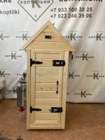 Лот: 21065925. Фото: 11. Коптильня 160л