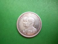 Лот: 17990766. Фото: 3. Португалия 1000 рейс 1898 г. 400... Коллекционирование, моделизм