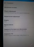 Лот: 5734929. Фото: 7. Планшет ASUS FonePad ME375CXG...