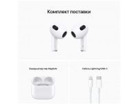 Лот: 21362019. Фото: 8. Беспроводные наушники Apple AirPods...