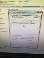 Лот: 18422050. Фото: 4. Системный блок Intel Cel G540... Красноярск