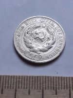 Лот: 18772815. Фото: 2. (№ 7602 ) 20 копеек 1928 года... Монеты