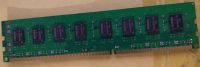 Лот: 21546242. Фото: 2. Память ДДР3 DDR3 Forsmo DIMM для... Комплектующие