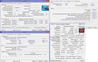 Лот: 15928138. Фото: 4. Intel Xeon E5450 3Ghz, 8Gb ddr2... Красноярск