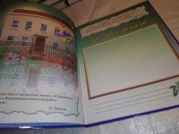 Лот: 15806009. Фото: 3. Наш Класс альбом на память (000... Литература, книги