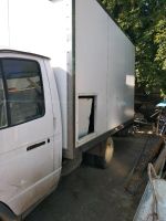 Лот: 12077622. Фото: 6. Автолавка купава термобудка