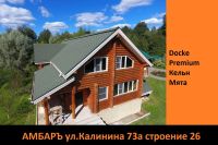 Лот: 17584004. Фото: 5. Гибкая черепица Docke Premium...