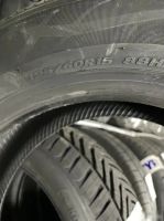 Лот: 20019972. Фото: 4. шины 195/60 R15 Hankook K424 Optimo... Красноярск