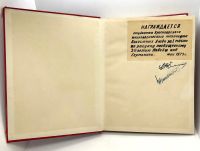 Лот: 25081628. Фото: 3. 📕 Александр Дейнека. Жизнь, искусство... Литература, книги