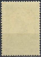 Лот: 25082179. Фото: 2. 1958, 10 октября. 1100 лет со... Коллекционирование, моделизм