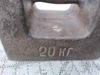 Лот: 23348421. Фото: 2. Гиря 20кг. Тяжелая атлетика