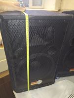 Лот: 20662180. Фото: 6. Колонки Free Sound FS-112 150Вт...