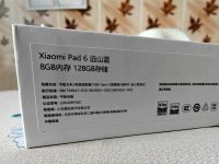 Лот: 21180713. Фото: 2. NEW Xiaomi Mi Pad 6 8/128 Глобальная... Компьютеры, ноутбуки, планшеты