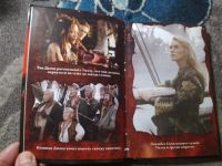 Лот: 25650848. Фото: 3. Пираты Карибского моря На краю... Литература, книги