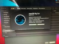 Лот: 18258368. Фото: 3. MacBook Air. Компьютеры, оргтехника, канцтовары