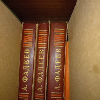 Лот: 25886704. Фото: 6. Художественная литература, собрания...