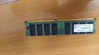 Лот: 16750099. Фото: 2. ОЗУ 1ГБ DDR400. Комплектующие
