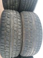 Лот: 12538255. Фото: 2. Зимняя резина 225/60 R-17 "Interstate... Шины, Диски