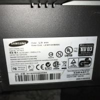 Лот: 16692754. Фото: 3. Корпус монитора Samsung 943n. Компьютеры, оргтехника, канцтовары