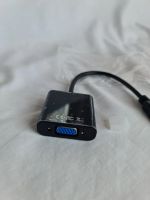 Лот: 20580858. Фото: 2. Переходник HDMI VGA. Комплектующие
