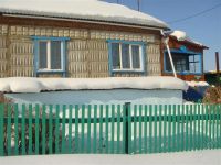 Лот: 1779145. Фото: 2. Дом в Уяре!!!. Продажа