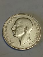 Лот: 21639901. Фото: 2. 100 лева 1934 г., Борис |||. Болгария... Монеты