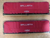 Лот: 17732172. Фото: 2. продам Crucial Ballistix Red... Комплектующие