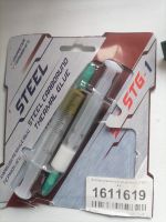 Лот: 25899645. Фото: 4. Клей, вентилятор, провода. Красноярск