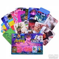 Лот: 8677378. Фото: 2. Настольная игра новая "Ловец снов... Сувениры, подарки