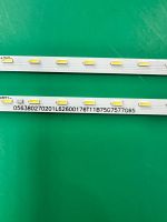 Лот: 25109844. Фото: 2. Новый комплект,0251,KD-55X8500D... Запчасти для бытовой техники