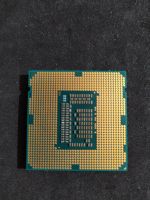 Лот: 21509366. Фото: 2. Процессор i7 3770. Комплектующие