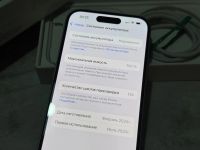 Лот: 24699695. Фото: 4. iPhone 15 128GB Blue