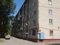 Лот: 24827158. Фото: 6. Продаю 2 комнатную Кольцевой проезд...