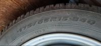 Лот: 14803544. Фото: 2. Продам шины TOYO (Япония) 175... Шины, Диски