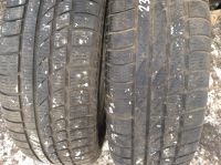 Лот: 8830072. Фото: 2. 235/60 r18 Hankook w300(пара). Шины, Диски