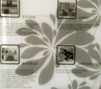 Лот: 7324314. Фото: 6. 💚❤️️💚 Губки меламиновые "Волшебные...