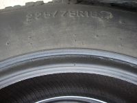 Лот: 9480764. Фото: 3. 225/75R16 Быстрица 4х4 Radial... Авто, мото, водный транспорт