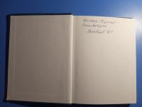 Лот: 20676285. Фото: 2. Евгений Гришковец Реки. Литература, книги