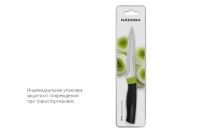 Лот: 24911705. Фото: 5. Нож универсальный NADOBA Olivia