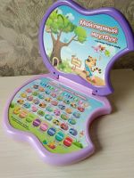 Лот: 10531527. Фото: 2. Электронная игрушка/ обучающая... Игрушки