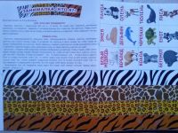 Лот: 16999568. Фото: 5. Коробка для подарка с игрой (новая...