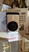 Лот: 10374313. Фото: 7. Цифровой фотоаппарат Canon PowerShot...