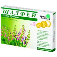 Лот: 23258188. Фото: 4. Шалфей Натур Продукт паст. №12. Красноярск