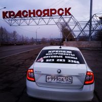 Лот: 15768224. Фото: 2. Клей пена oklent выход 80+ для... Строительные материалы