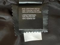 Лот: 19402589. Фото: 8. Куртка кожаная черная женская...
