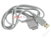 Лот: 2732573. Фото: 2. Настольный холдер и USB-кабель... Аксессуары