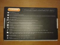 Лот: 4333009. Фото: 4. Планшет Digma iDj7n 7 + бонусы... Красноярск