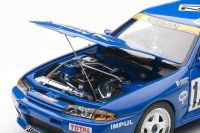 Лот: 10658646. Фото: 2. Tamiya Nissan Calsonic Skyline... Моделизм