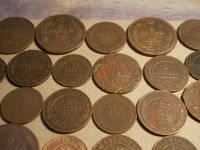 Лот: 15998818. Фото: 19. Распродажа Имперских и Античных...