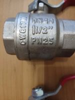 Лот: 25889761. Фото: 4. Краны шаровые. Красноярск